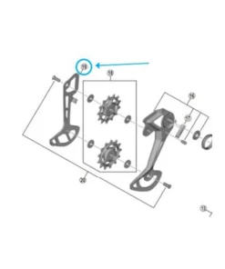 Shimano Leitblech RD-M8100-SGS Innen