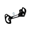 Shimano Leitblech RD-M9120-SGS Aussen