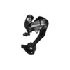 Shimano Wechsel Altus RD-M370 9 Gang SGS Top-Normal Direktmotage Silber Box