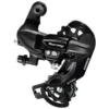 Shimano Wechsel Tourney RD-TY300 6/7-Gang Top-Nor. Direktmo. Box