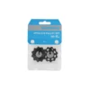 Shimano XTR 14 Wechselr&auml;dchen SET, Y-5XC 98140 RD-M980/985