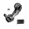SRAM 11 RD X7 10SP MED CAGE ASSY